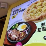 互相奔赴我超快[调皮]探索怀特新开年轻客