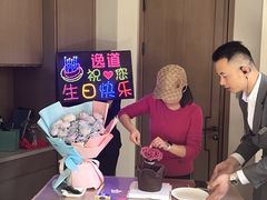 -逸道(虹桥店)