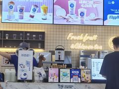 -茶百道(常熟捞品城店)