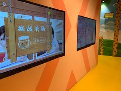 -不可思议减压馆·解压博物馆·摔碗发泄·团建定制