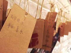 -伊人锅·魔石泡泡鱼
