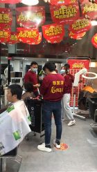 -香港菲发蒲美发沙龙