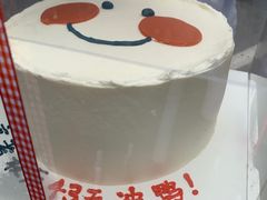 -悟空叔叔蛋糕定制·DIY(德思勤店)