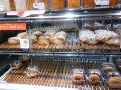 -BreadTalk面包新语·烘焙蛋糕(五羊邨店)