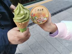-吴裕泰茶庄(前门大街店)