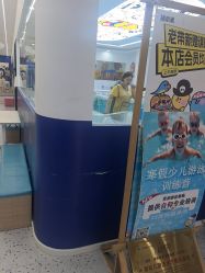 -熊小米专业儿童游泳馆