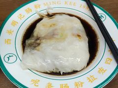 鸳鸯肠-西关明记肠粉(广钢店)