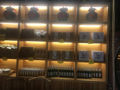 -福茂源横山铁锅羊肉(牡丹园店)