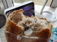 多种子全麦贝果-面包与我Bread Or Me(长城汇店)