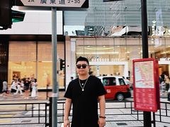 -海港城