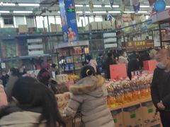 -福达坊批发城(汉阳黄金口总店)