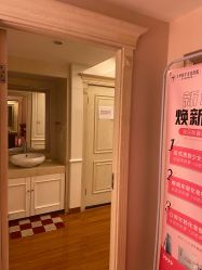-成都大华医学美容医院