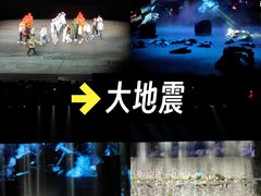 -杭州宋城