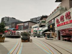 -华熙LIVE·鱼洞·场馆