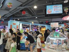 -酷洛小镇(步步高新天地购物广场店)