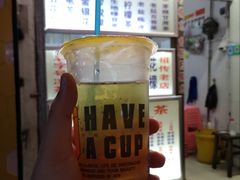 -老字号凉茶(新华南店)