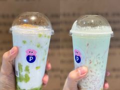 -PINTEA LAB(北京路店)