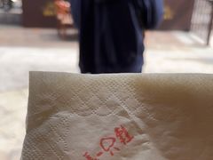 -喝丢一只鞋·东北烤肉·烧烤·铜火锅(童卫路店)