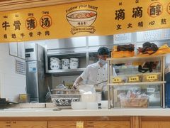 -陳香貴·兰州牛肉面(嘉定宝龙店)