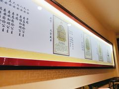 -红红烤鸭店(西单店)
