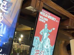 -暴风岛沉浸式体验馆(百联世纪店)