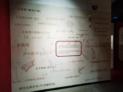 -浙江省博物馆(孤山馆区)