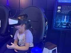 -中国宋庆龄青少年科技文化交流中心