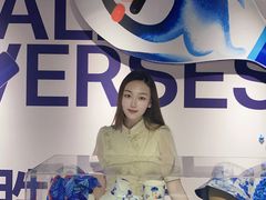 -杏花村汾酒大厦