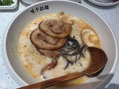 熊本叉烧拉面-味千拉面(双井店)