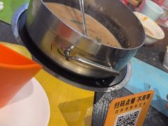 -四季喧黔味豆米火锅(万达广场店)