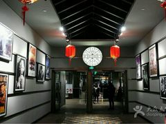 -成都百丽宫影城(LUXE太古里店)