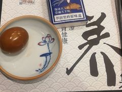 -和府捞面(国金汇店)