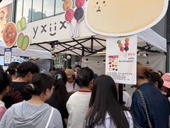-合景·悠方(成都店)
