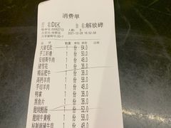 -大渝火锅(苏州西城永捷店)