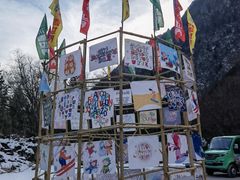 -叠溪松坪沟景区