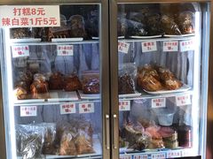 零售区-传闻来紫菜包饭·打糕(西塔韩百店)