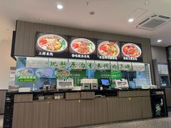-蒙自源米线大王(东站店)