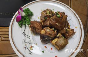 Salted Pepper Beef Tendon