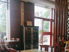 -王興記(中山路店)