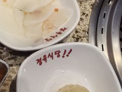 -安又胖韩国烤肉(泰达永旺店)