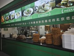 -黑窑厂糖油饼烤鸭·清真菜(旗舰店)
