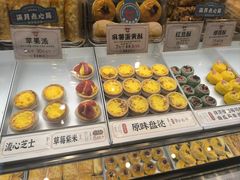 -世纪金源购物中心(远大路店)