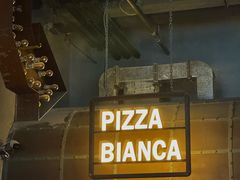 -PIZZA BIANCA(民园店)
