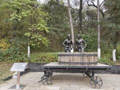 -北京张裕爱斐堡酒庄