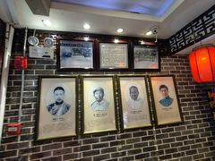 -老厨家(友谊路总店)