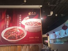 -悦融·京鲁菜·露台花园(安定门店)