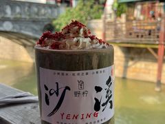 -沙掌门肉蟹煲(沙溪店)