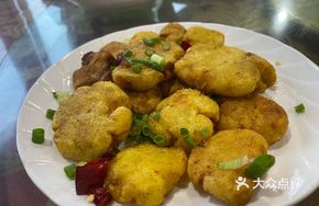 Pan-fried Potato