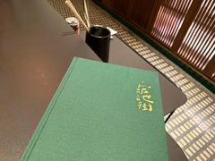 -官也街澳门火锅(新源里店)