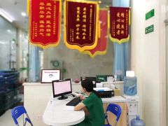 -瑞鹏宠物医院·微创内窥镜·骨外科·牙科(翠竹分院)